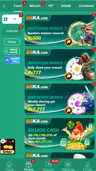 88ka
